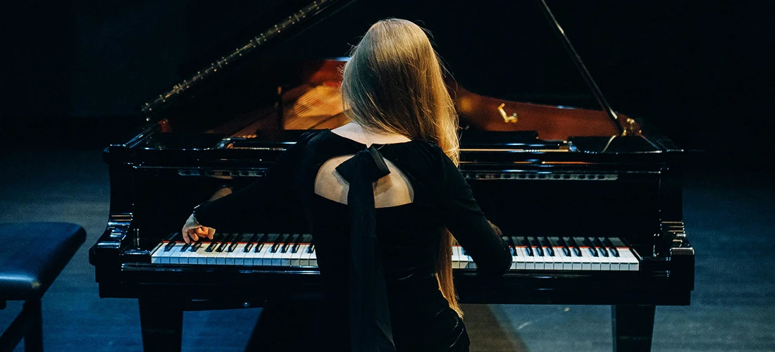 Международен конкурс Ф. Шуберт 2025 – Концерт на лауреатите  2